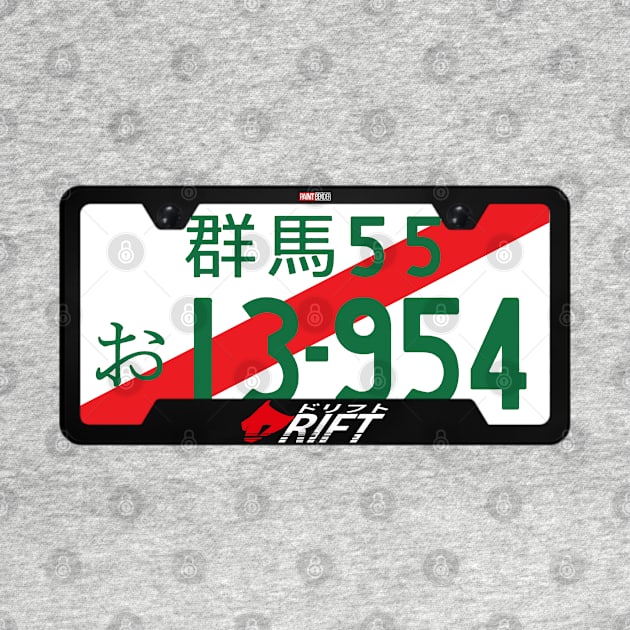 Initial D Takumi Fujiwara License Plate AE86 Toyota Fast X by ArtIzMuzikForTheEyez